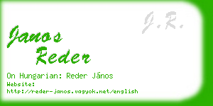 janos reder business card