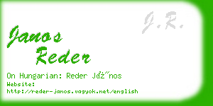 janos reder business card